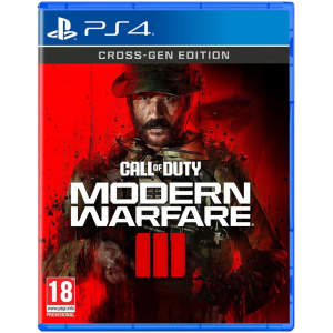 Call of Duty: Modern Warfare III (Playstation 4)