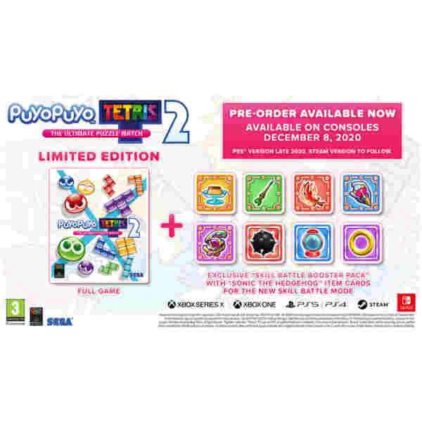 Puyo Puyo Tetris 2 - Limited Edition (Xbox One) - Image 2