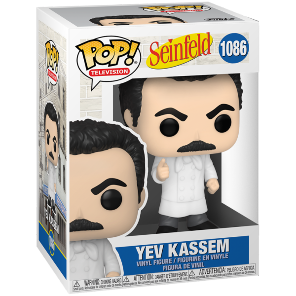 FUNKO POP TV: SEINFELD - YEV KASSEM - Image 2