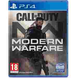 Call of Duty: Modern Warfare E-Store Exclusive (PS4)