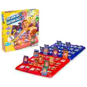 Funville Kdo sem jaz? (Z)