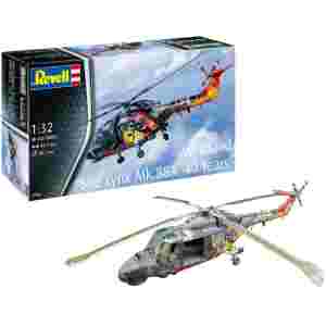 Westland Sea Lynx Mk.88A (40 Years Special Edition - 220