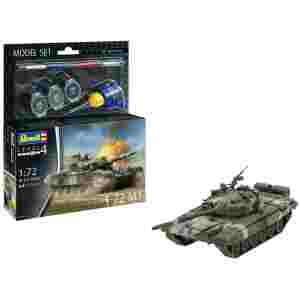 Model Set T-72 M1 - 6050